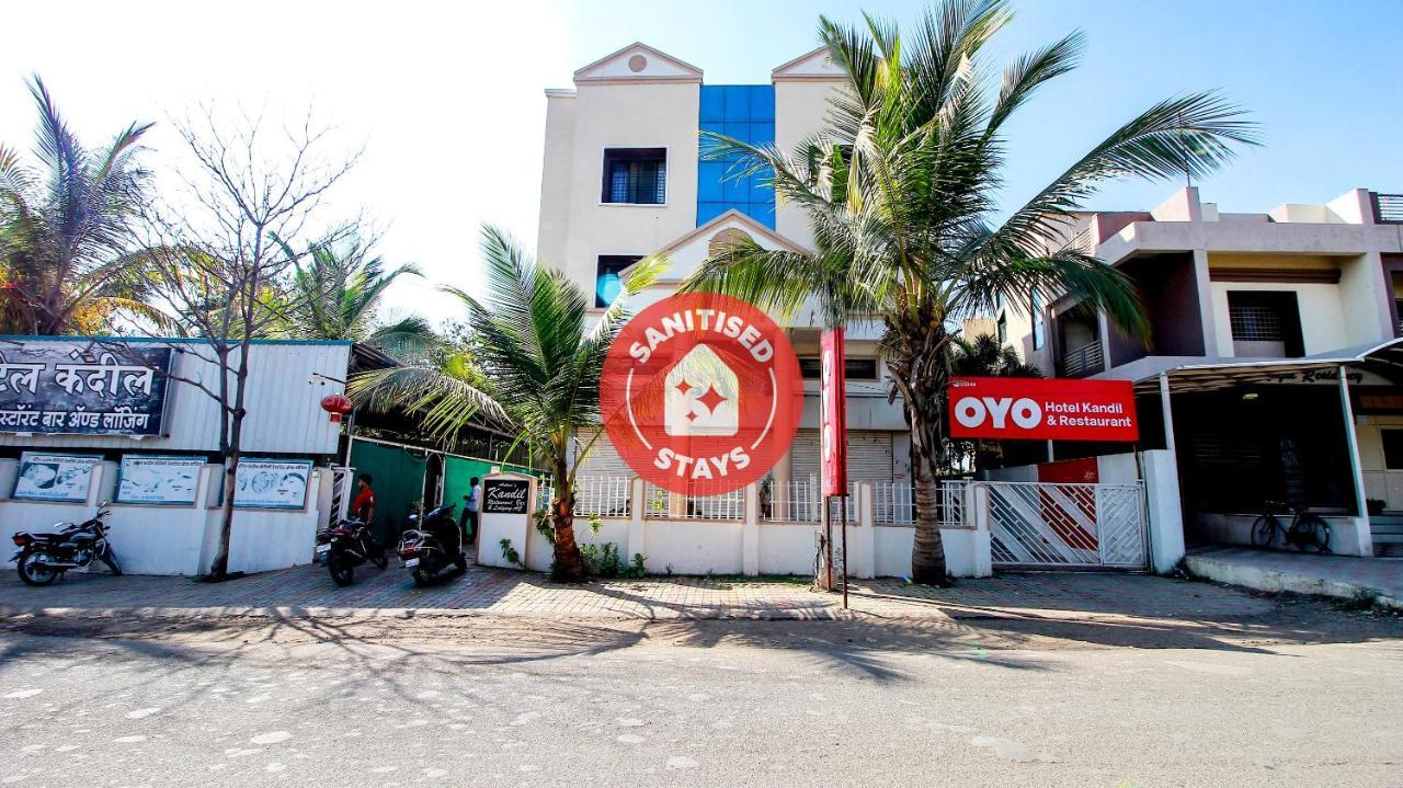 Hotel O Kandil Jogeshwari Εξωτερικό φωτογραφία